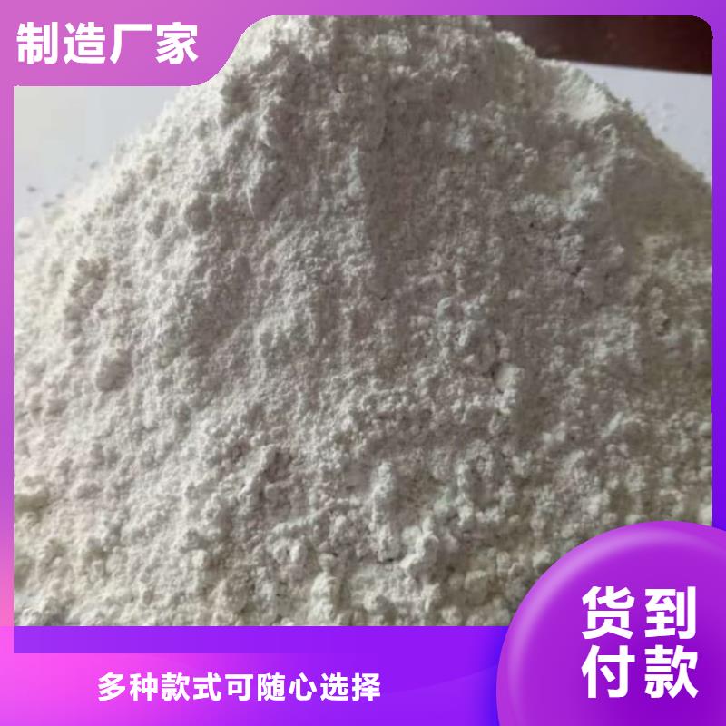石灰,公路工程石灰块 多家仓库发货