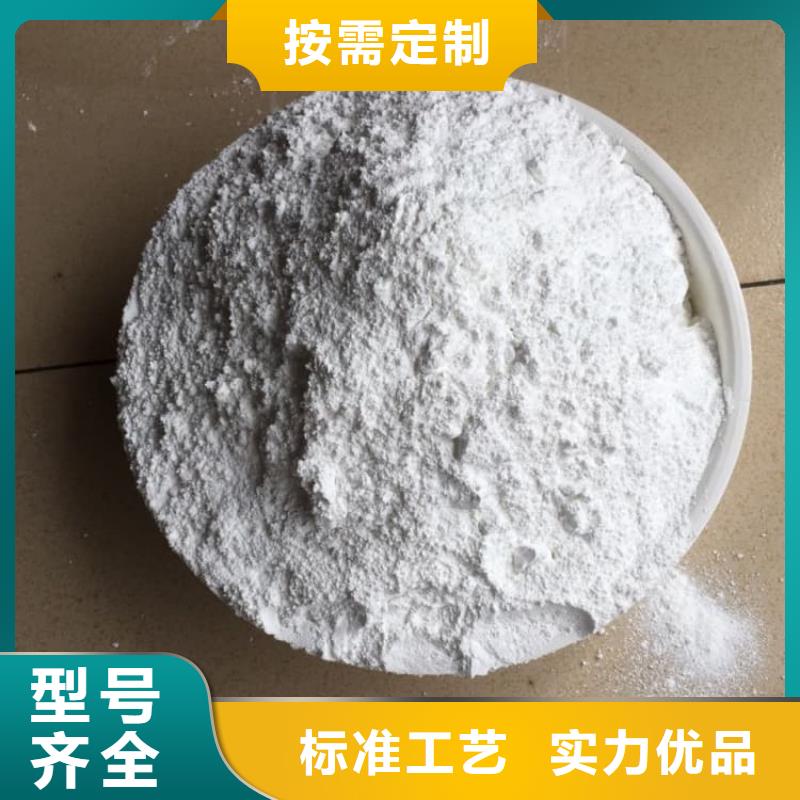 石灰建筑修路白灰块 研发生产销售