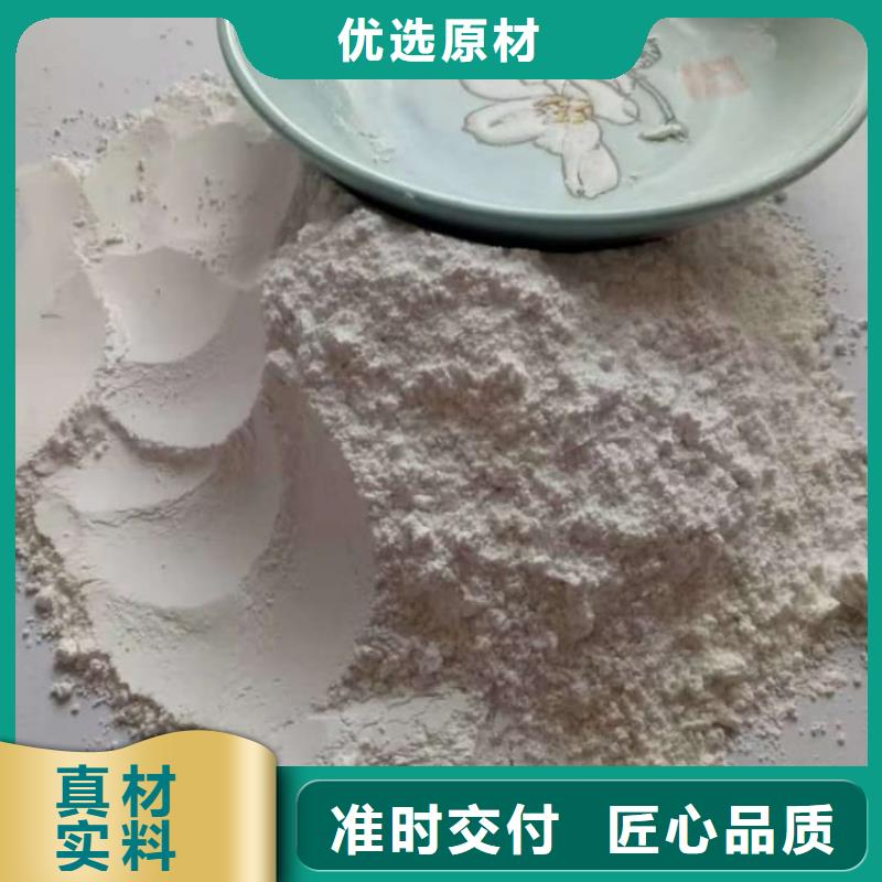石灰_污泥处理生石灰质检合格出厂
