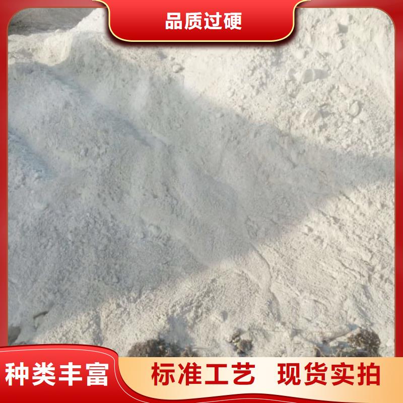 石灰公路工程石灰块 精选厂家好货