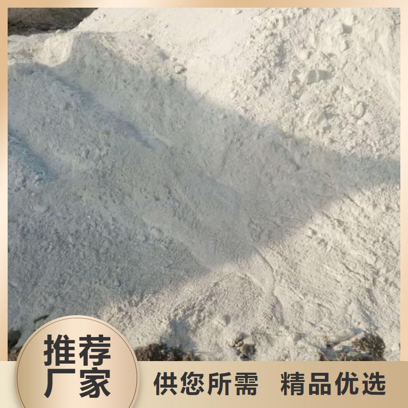 石灰高钙生石灰详细参数
