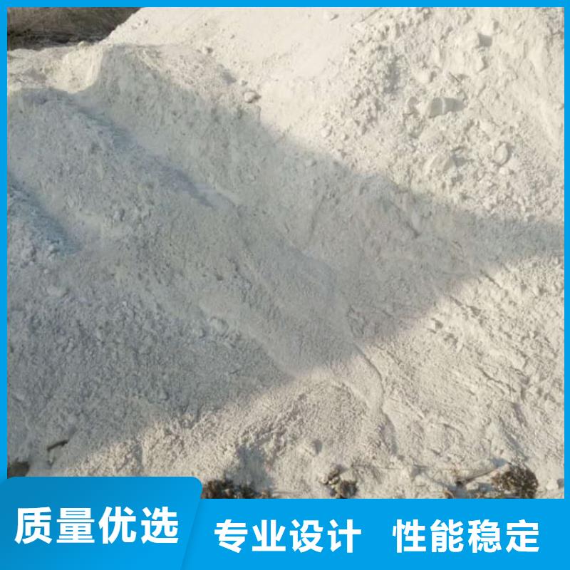 石灰高钙白灰  技术先进
