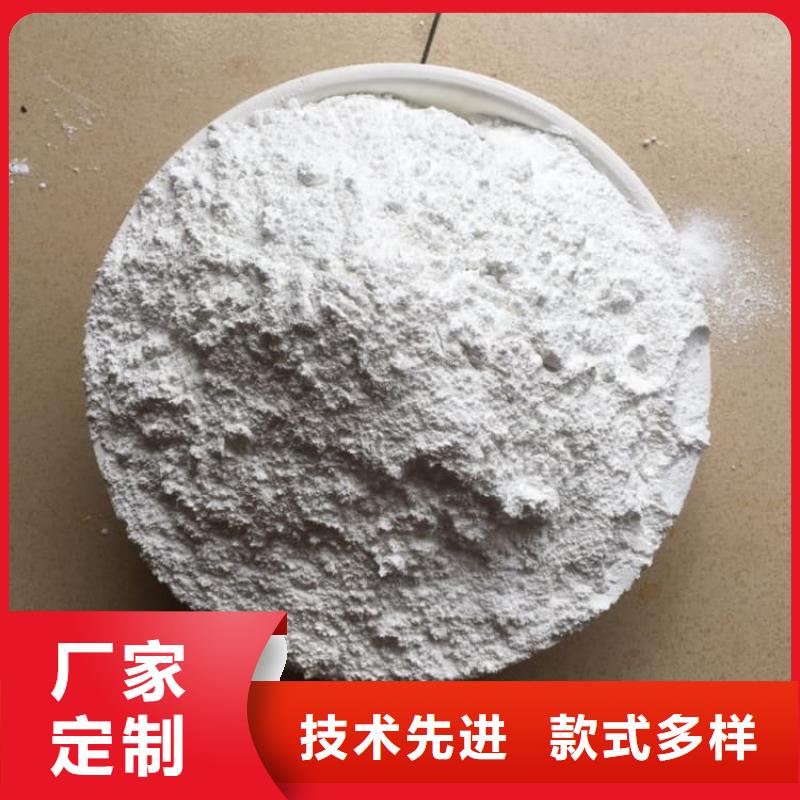 石灰钢厂脱硫生石灰颗粒  厂家直销供货稳定