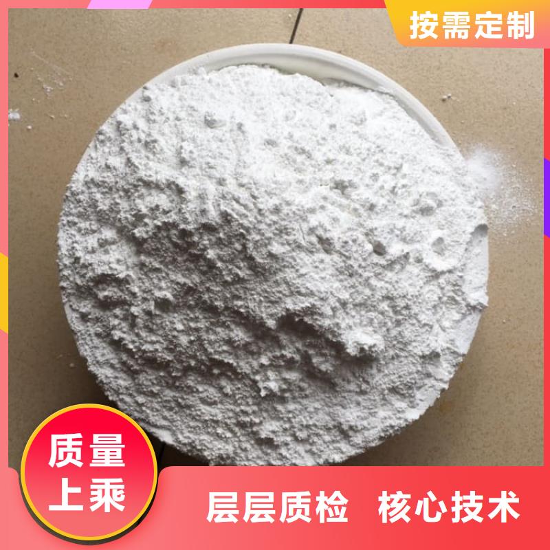 石灰生石灰快速生产