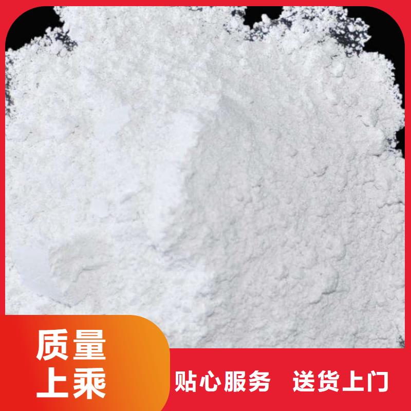 石灰农牧业消毒石灰品牌大厂家