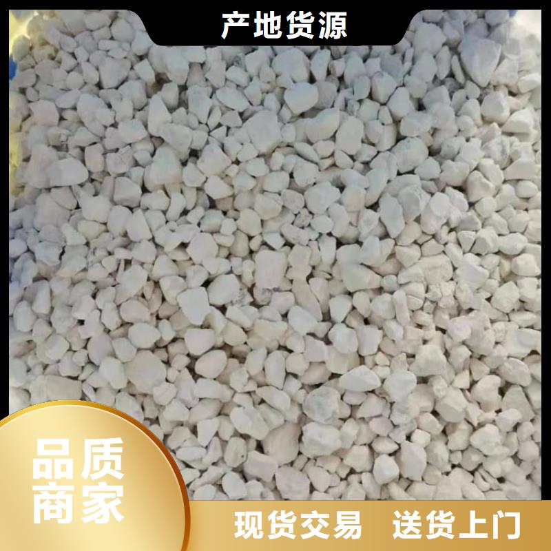 石灰污泥处理生石灰库存充足
