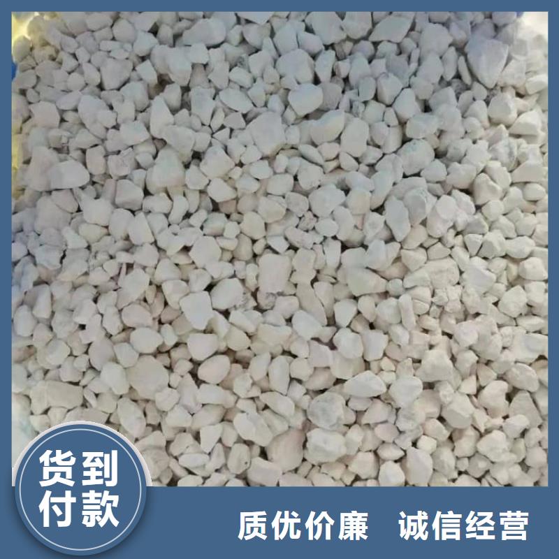 石灰建筑白灰38块货品齐全