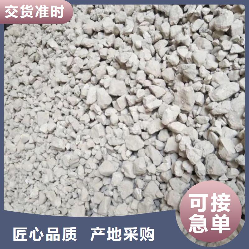 石灰污泥处理生石灰库存充足