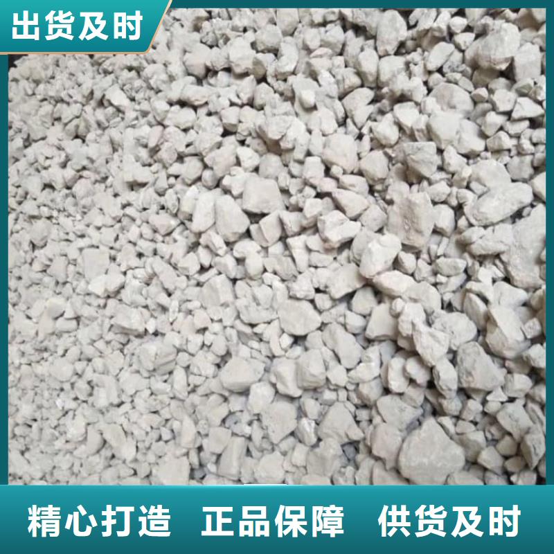 石灰厂袋装白灰粉精品选购