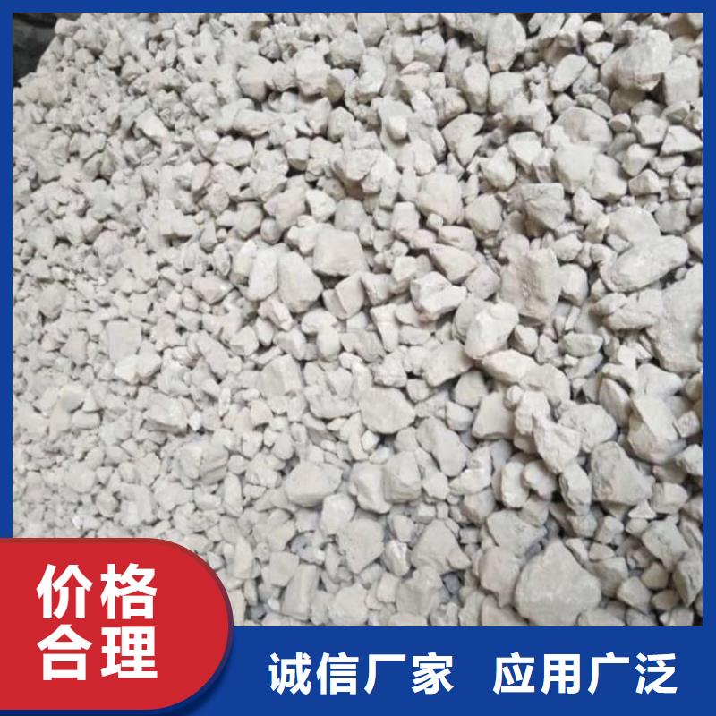 石灰散装白灰精工制作