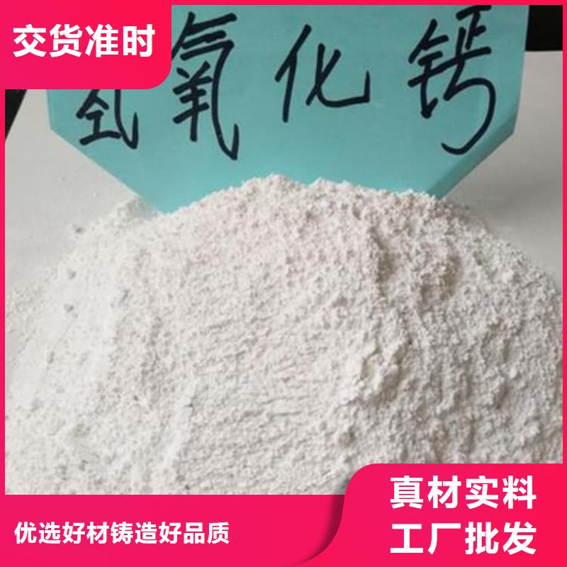 石灰厂销售的是诚信