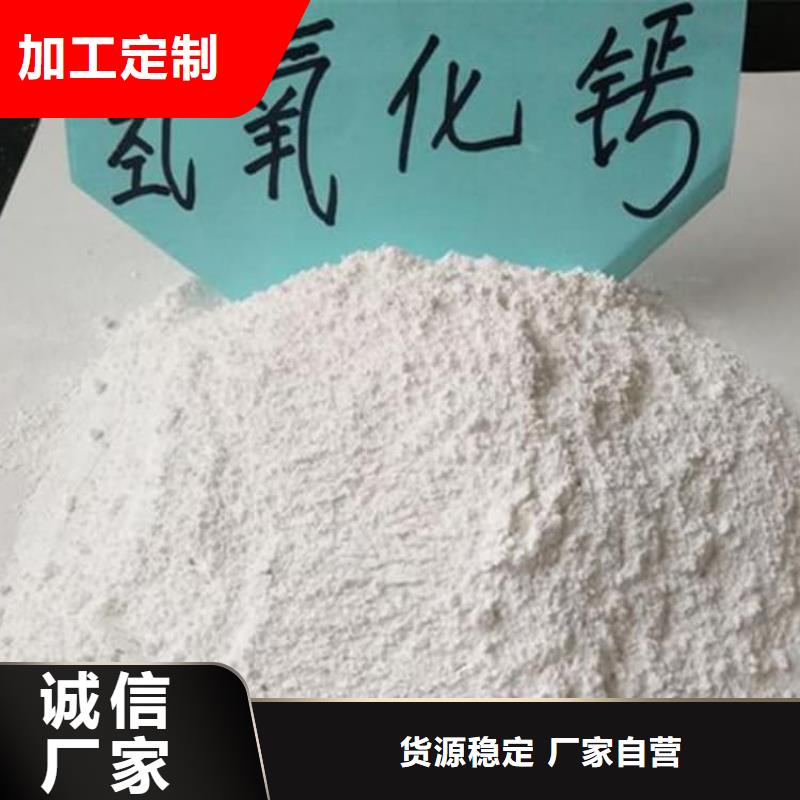 石灰建筑白灰38块高标准高品质