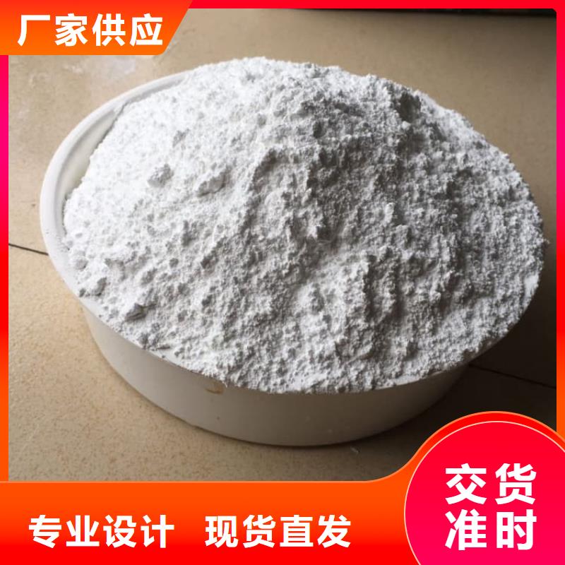 石灰石灰白灰 品质保障售后无忧