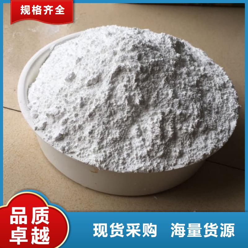 石灰_污泥处理生石灰值得信赖