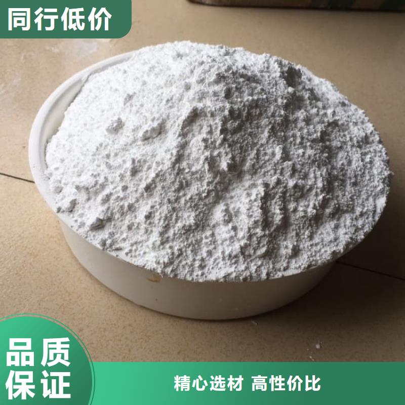石灰厂厂家售后完善