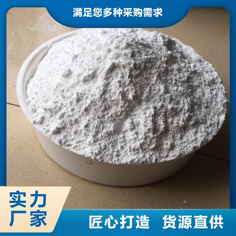 石灰建筑白灰38块高标准高品质