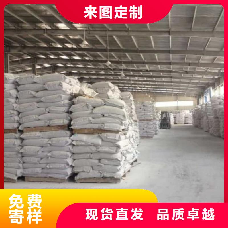 石灰钢厂脱硫白灰 源厂定制