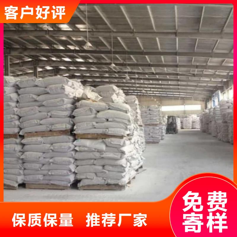 石灰建筑白灰38块高标准高品质
