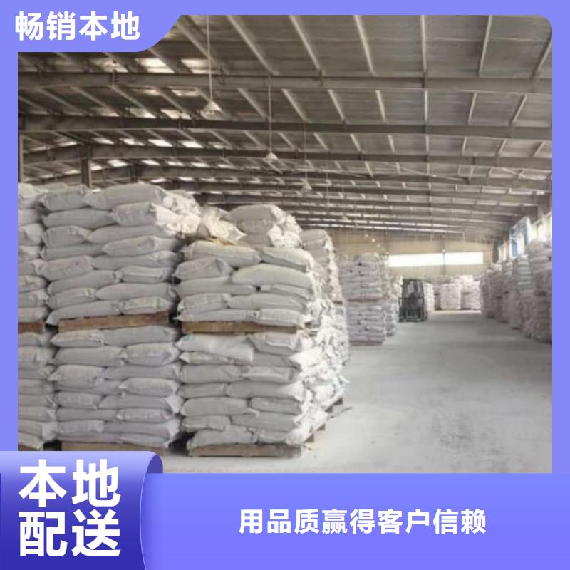 石灰石灰白灰 品质保障售后无忧