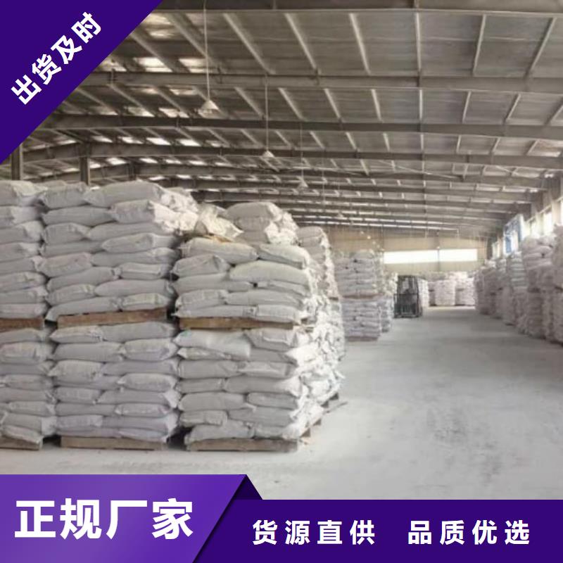 石灰钢厂脱硫白灰诚信可靠