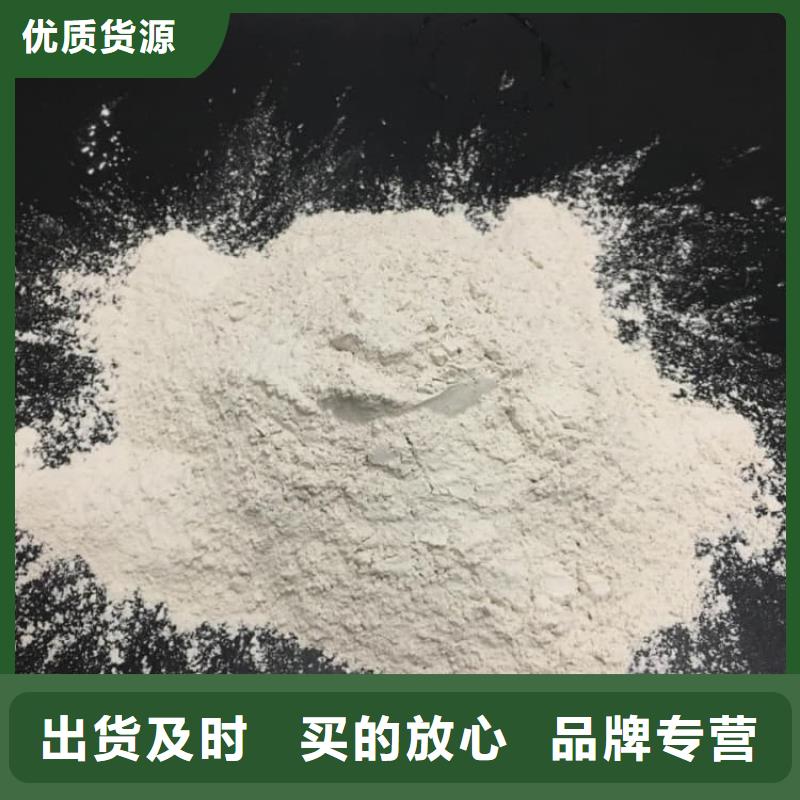 石灰白灰有实力有经验