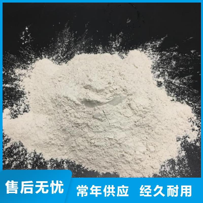 石灰_污泥处理生石灰值得信赖