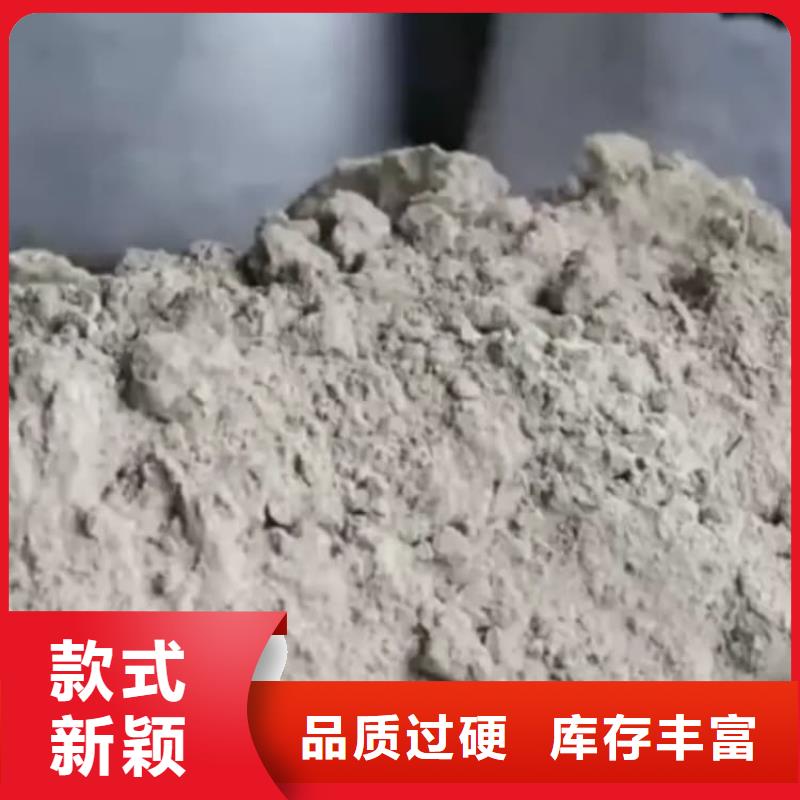 石灰钢厂脱硫白灰诚信可靠