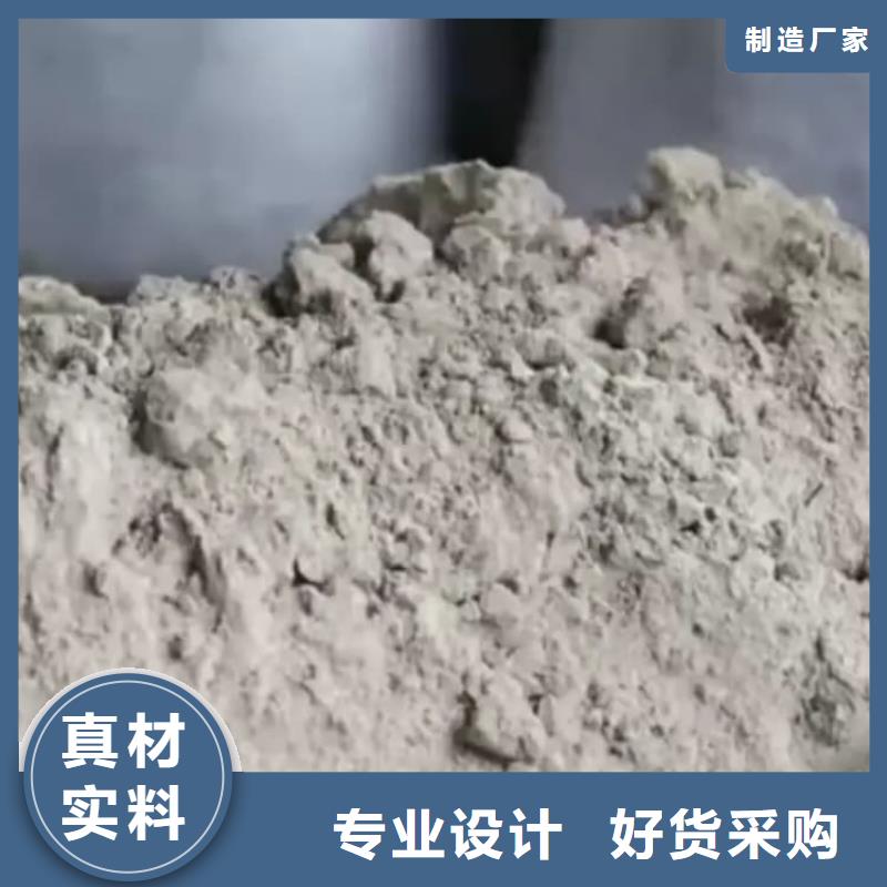 石灰厂精工细作品质优良
