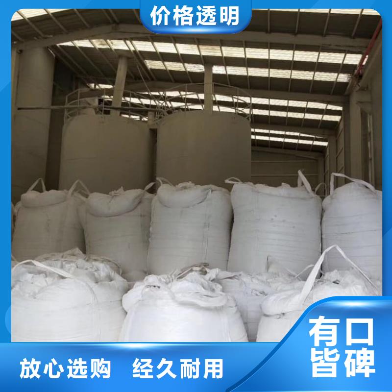 石灰建筑白灰38块高标准高品质