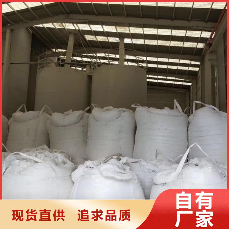 石灰白灰有实力有经验