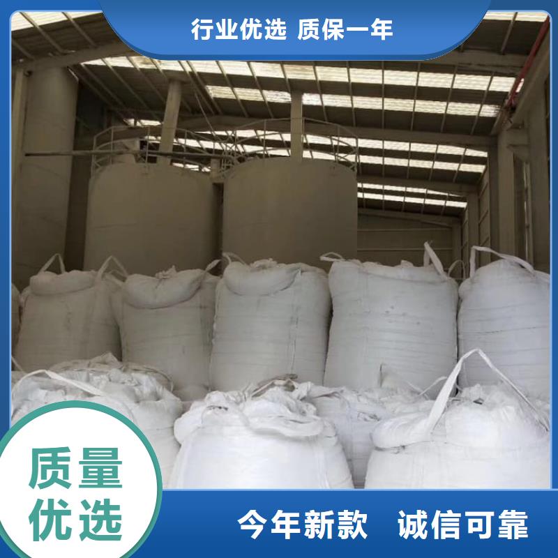 石灰_污泥处理生石灰值得信赖