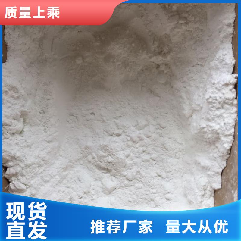 石灰灌装氧化钙为您提供一站式采购服务