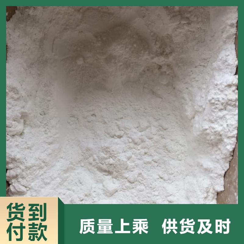 石灰白灰有实力有经验