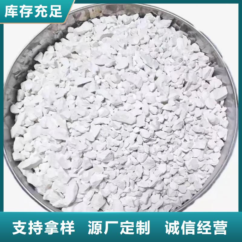 石灰建筑白灰38块高标准高品质