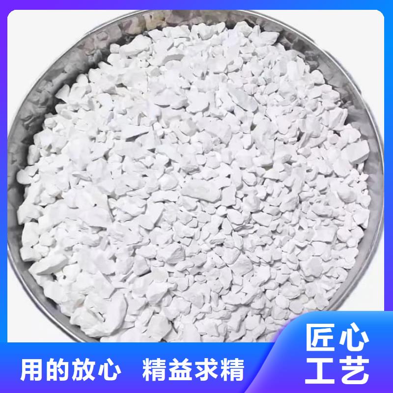 石灰白灰有实力有经验