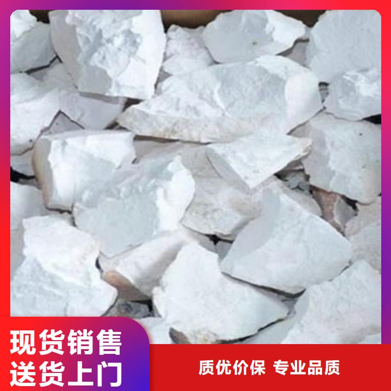 石灰石灰白灰 实力派厂家