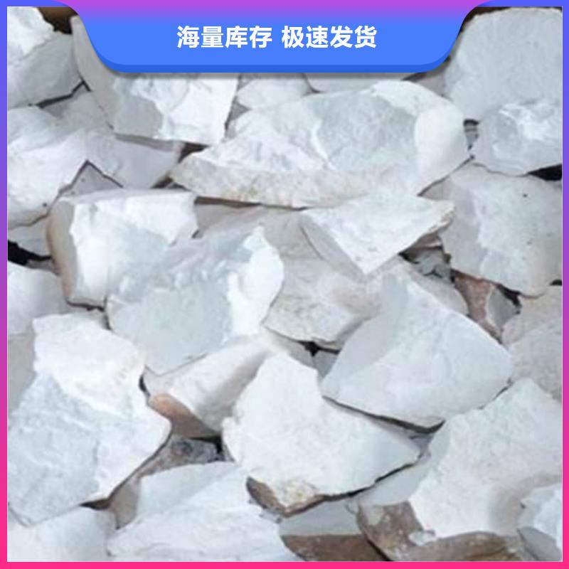 石灰建筑白灰38块高标准高品质