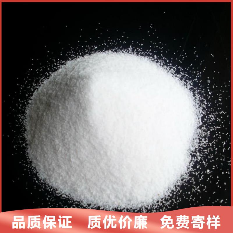 石灰-回转窑生石灰支持定制加工