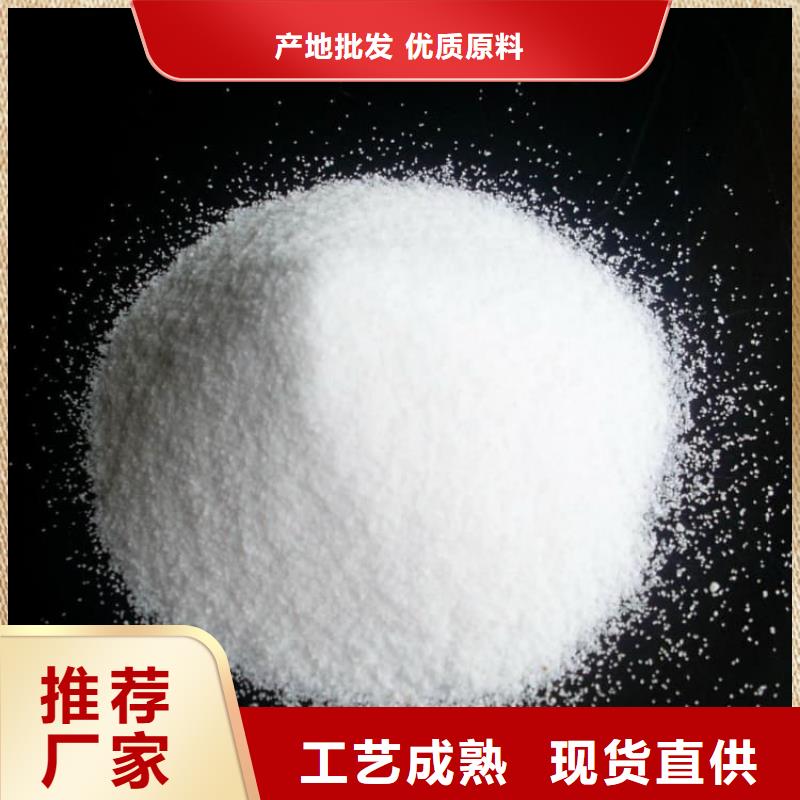 石灰厂工业治金生石灰厂家货源