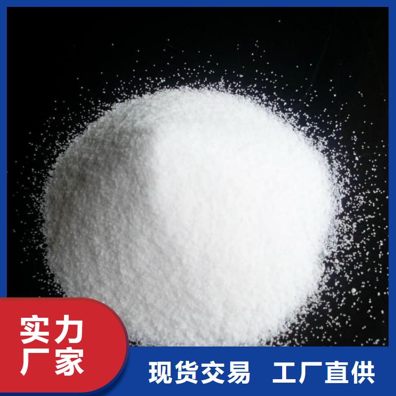 石灰白灰有实力有经验