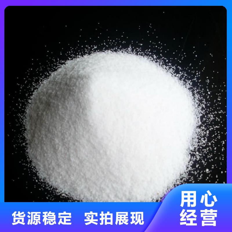 石灰建筑白灰38块 放心购
