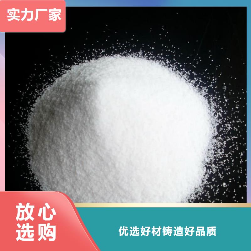 石灰-生石灰块 用心细节