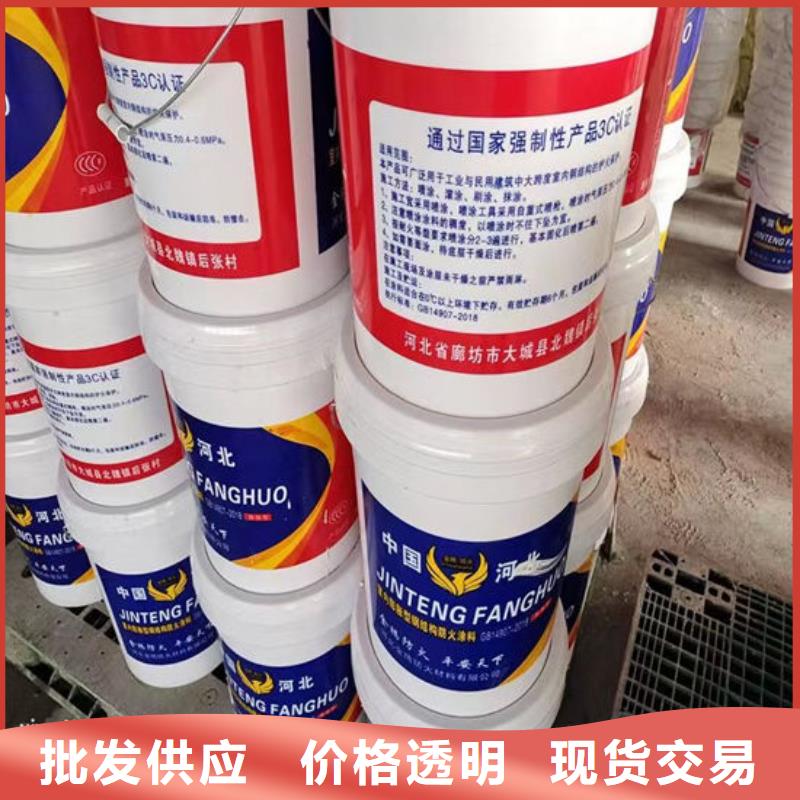 油性电缆防火涂料施工厂家