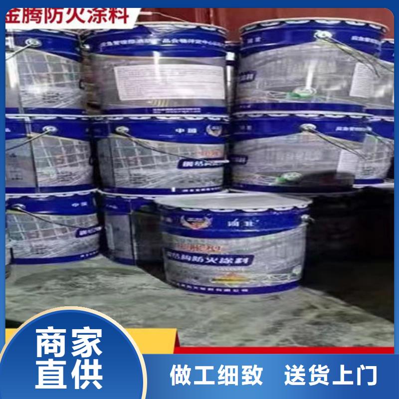 室外薄型防火涂料施工价格