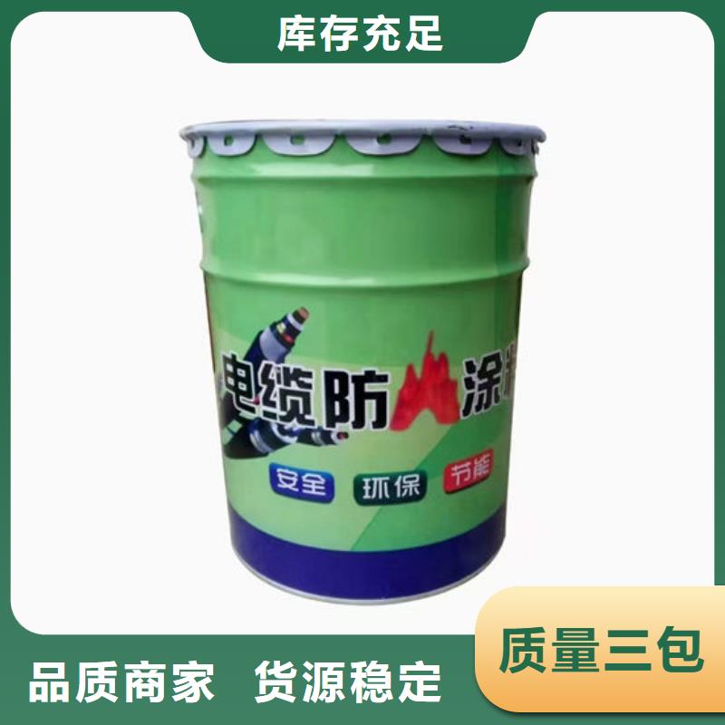 
钢结构石膏基防火涂料A级防火