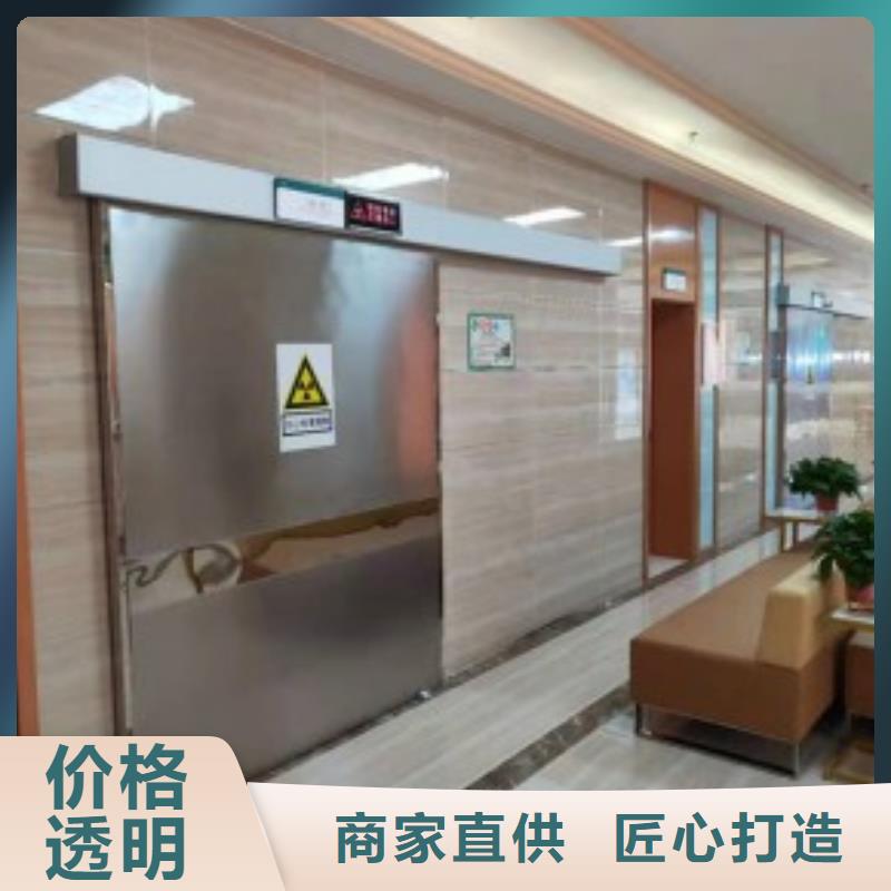 库存充足的双扇推拉铅门生产厂家