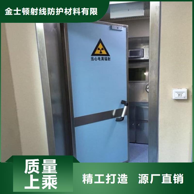 上悬轨道推拉铅门专业生产厂家