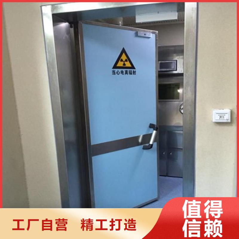 【 铅门 医用铅板厂家客户信赖的厂家】|【一联铅屏风】-金士顿射线防护材料(莱芜市分公司)