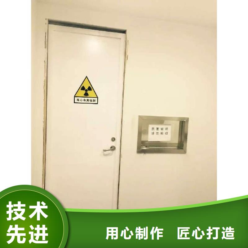 上悬轨道推拉铅门选购经验