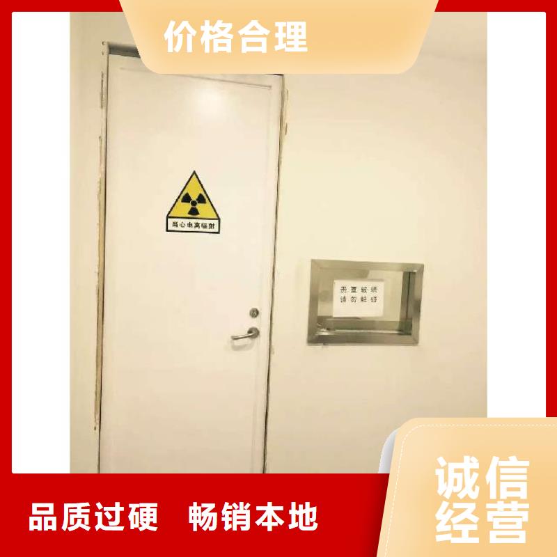 电动铅门价格-定制_金士顿射线防护材料有限公司